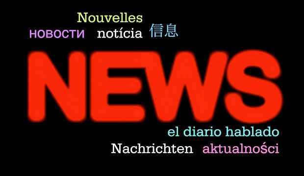 News