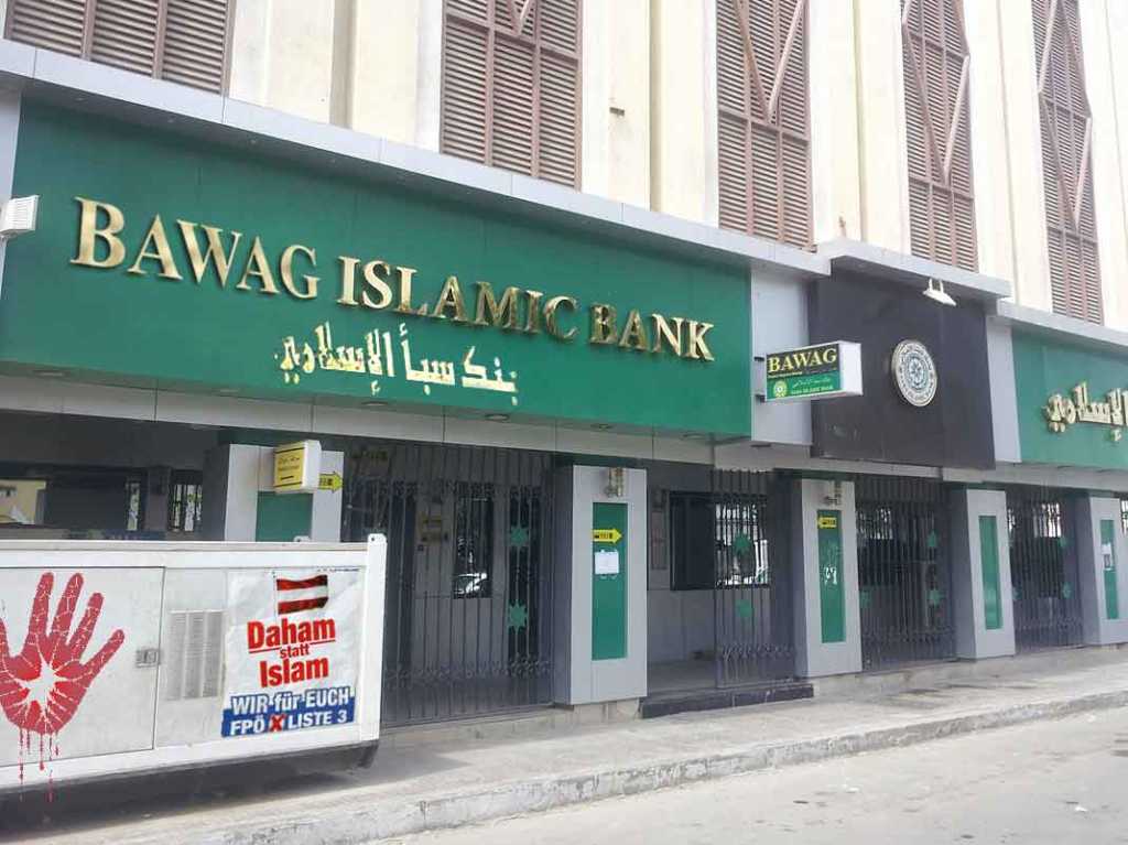 Islamic Banking Islamic Banking