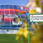 Werden wir bald solche Schilder sehen? | © zib / therme