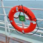 rettungsring 1466875862