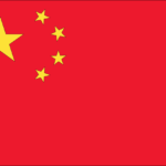 china 1497256338