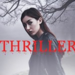 Thriller