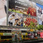 advertisement 586132 1280
