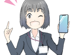 KEIN LIKE FÜR HASS! Tausende Anzeigen für "strafbare" Kommentare